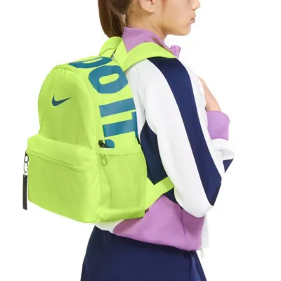 NK Just Do It Mini Backpack Green